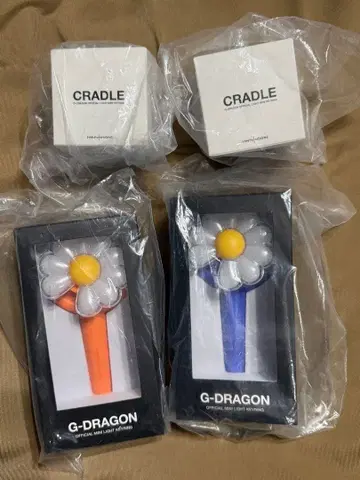 G-DRAGON 지용 미니 응원봉 키링 키홀더 세트 4개