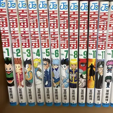 HUNTER x HUNTER 31권 세트
