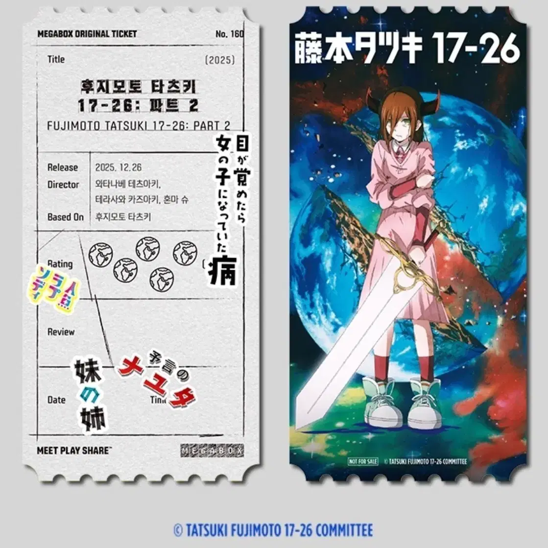 LUCKY fujimoto まとめ売り 2025年最新】Yahoo!オークション -lucky(レンズ)の中古品・新品・未