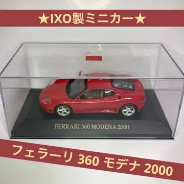 IXO제 미니카 페라리 360 모데나 2000(빨간색)FER004