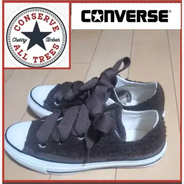 새상품급 반값 이하! 보아 스니커즈 컨버스 복슬복슬 스니커즈 리본