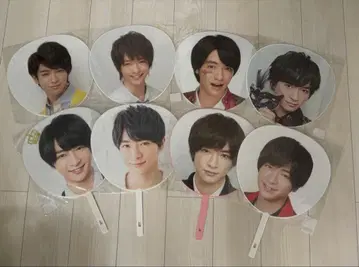 Hey!Say!JUMP 부채 묶음 판매