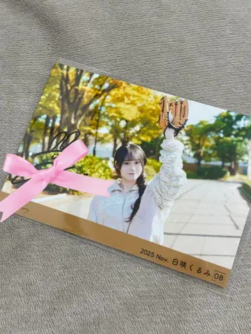 위성과 카라테아 시로사키 쿠루미 브로마이드