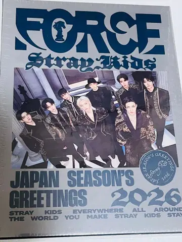 스키즈 시그리 미개봉 새상품