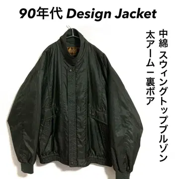 90년대 Design Jacket 충전솜 스윙탑 와이드 소매 보아 안감
