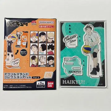 하이큐 오이카와 토오루 아크릴 스탠드 컬렉션 Plus Vol.2