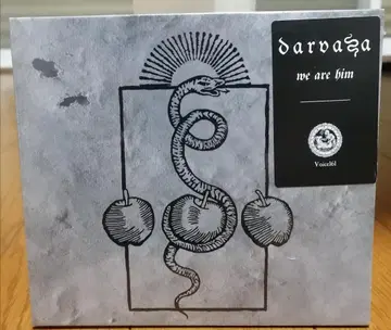 CD Darvaza - We Are Him (2025)