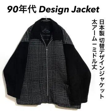 90년대 디자인 자켓 절개 디자인 자켓 와이드 소매 미들 기장