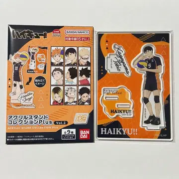 하이큐 카게야마 토비오 아크릴 스탠드 컬렉션 Plus Vol.2