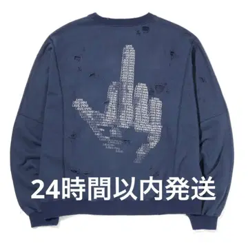 DELUXE x TSY FxxK OFF Sabotage // NAVY M