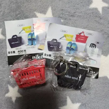 niko and - 미니어처 참 컬렉션 로고 백 & 레지 바스켓