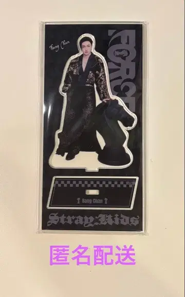 StrayKids 스키즈 방찬 아크릴 스탠드 시즌 그리팅 FORCE