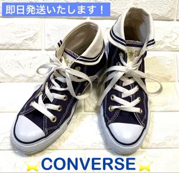 컨버스 CONVERSE 네이비 하이컷 스니커즈 22.5cm