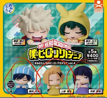나의 히어로 아카데미아 오넴탄 vol.4
