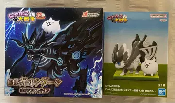 냥코 대전쟁 피규어 2개 세트