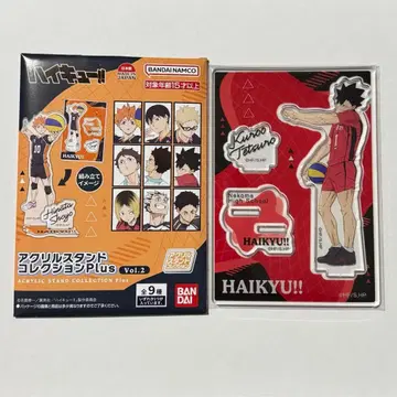 하이큐 쿠로오 테츠로 아크릴 스탠드 컬렉션Plus Vol.2