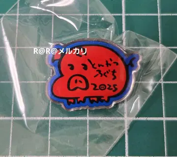 만박 EXPO2025 돈까스 노구치 핀 배지 돈까스 파빌리온 빨간 돼지