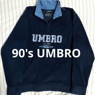 [ 분위기 최고 ] 1990s UMBRO 하프 지퍼 플리스 스웨터 빅