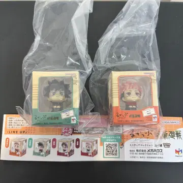 주술회전 룩업 미니어처 컬렉션 이타도리 유우지 후시구로 메구미