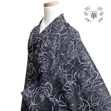 화 520 화학 섬유 이중 기모노 워셔블 기모노 국화 난국 보라색