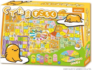 다 함께 느긋하게 놀자! 구데타마 주사위 놀이 보트 게임