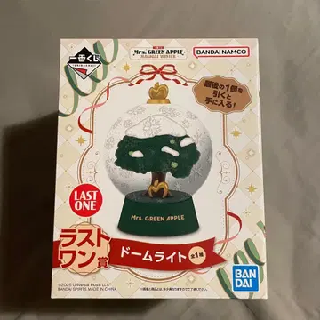 미세스 제일복권