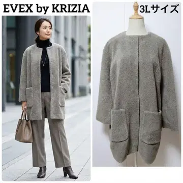 새상품급 에베크스 바이 크리치아 노카라 코트 빅 사이즈 코트 그레이