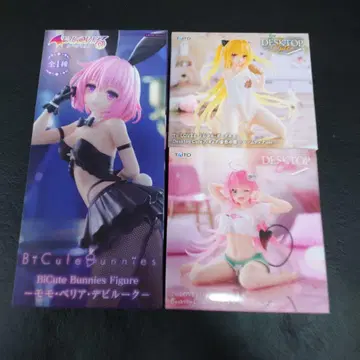 YATTO BrCute Bunnies 피규어 라라