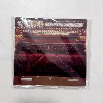 제국극장 멀티 아크릴 스탠드