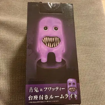 아오오니 룸 라이트 후왓티