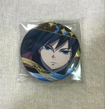 토미오카 기유 라메 캔뱃지 vol.5