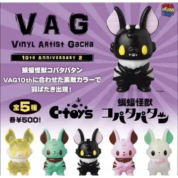 VAG 코파타파탄 VAG 가챠