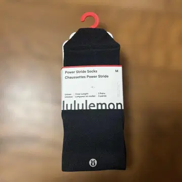 룰루레몬 파워 스트라이드 삭스 M 3족 세트