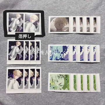 ALIEN STAGE 에이리언 스테이지 LUKA 루카 파샤코레