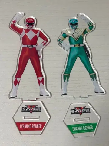 슈퍼 전대 전시회 아크릴 스탠드 공룡전대 쥬렌쟈 묶음 판매