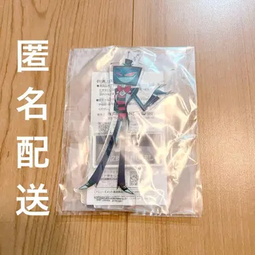 해즈빈 호텔에 오신 것을 환영합니다 아크릴 스탠드 복스