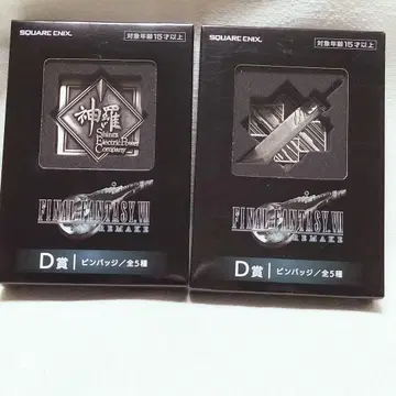 FINAL FANTASY VII REMAKE D상 핀 배지 핀즈