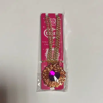 세본스타 하트 배지 2023