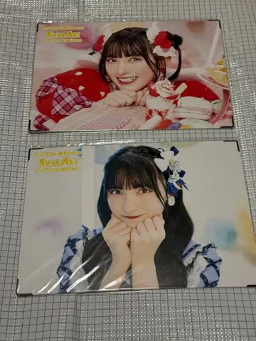 초 도키메키 선전부 스다 아이키 사랑과 청춘 랜덤 프리미엄 사진 2장