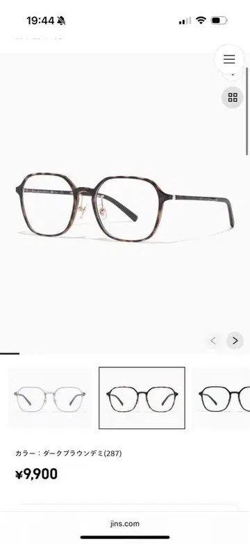 JINZ 안경 (도수 없음) 다크 브라운 박스형 안경