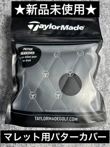 [ 새상품 미사용 ] 테일러메이드 레트용 마그넷 타입 정품