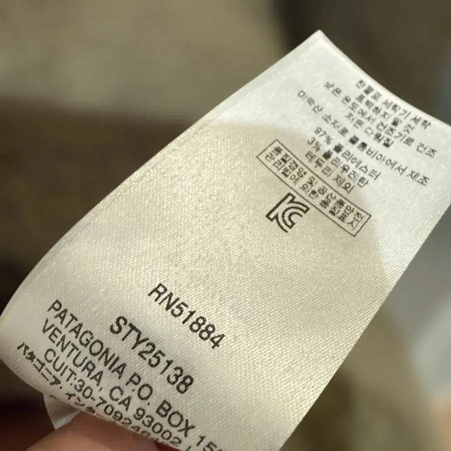 8번째 상품 이미지