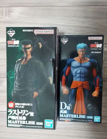 유유백서 제일복권 토구로 형제 부위 피규어