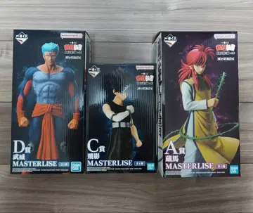 유유백서 제일복권 쿠라마 히에이 무위 피규어