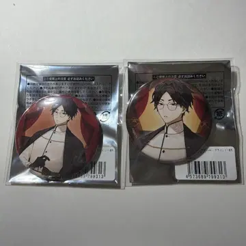 대애 청해 캔뱃지 모던ver.