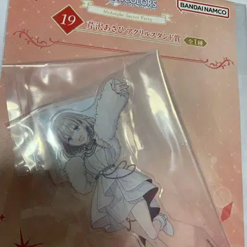 제일복권 샤이니 컬러즈 아크릴 스탠드 세리자와 아사히