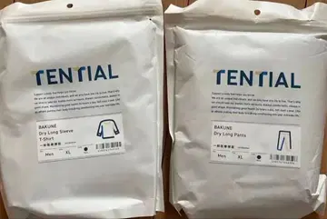 드라이 롱 슬리브 상하의 세트 네이비 XL 사이즈