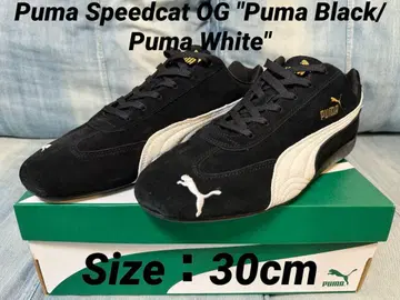Puma Speedcat OG 'Puma Black/Puma White'