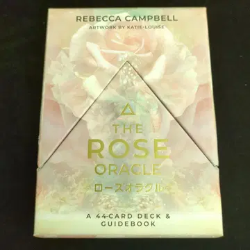 로즈 오라클 (2023년 개정판) 일본어판 설명서 포함