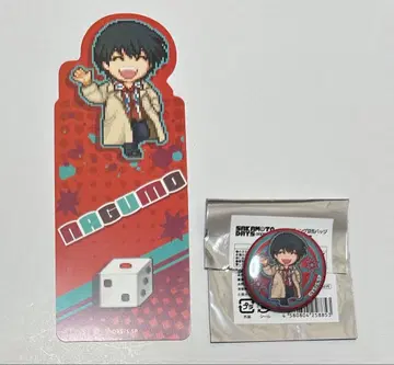 DeNA 사카모토 데이즈 캔뱃지 구매 혜택 나구모